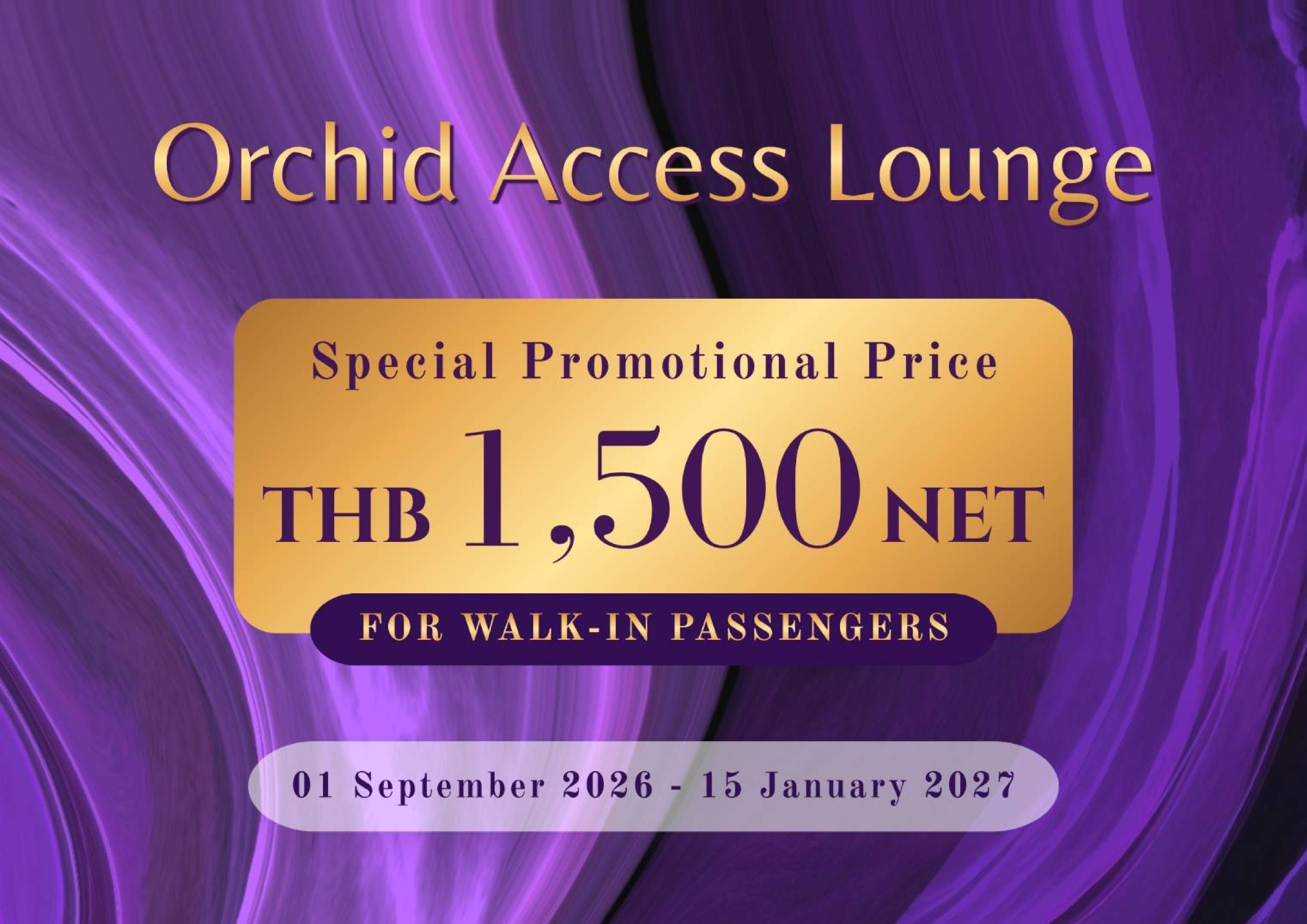 Orchid Access Lounge