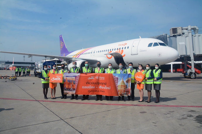 THAI Smile Airways ready to welcome all the passenger at Don Mueang Airport (DMK)