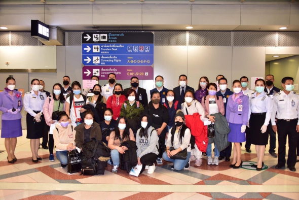 Thai Airways welcomes Thai from Ukraine
