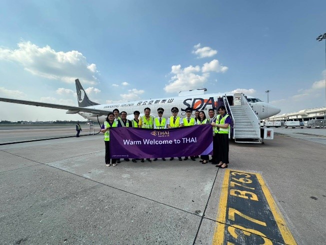 Shandong Airlines