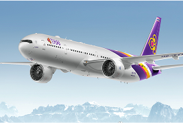 แอร์บัส A330-300 (33R)