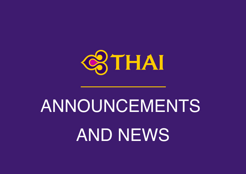 Announcements and News