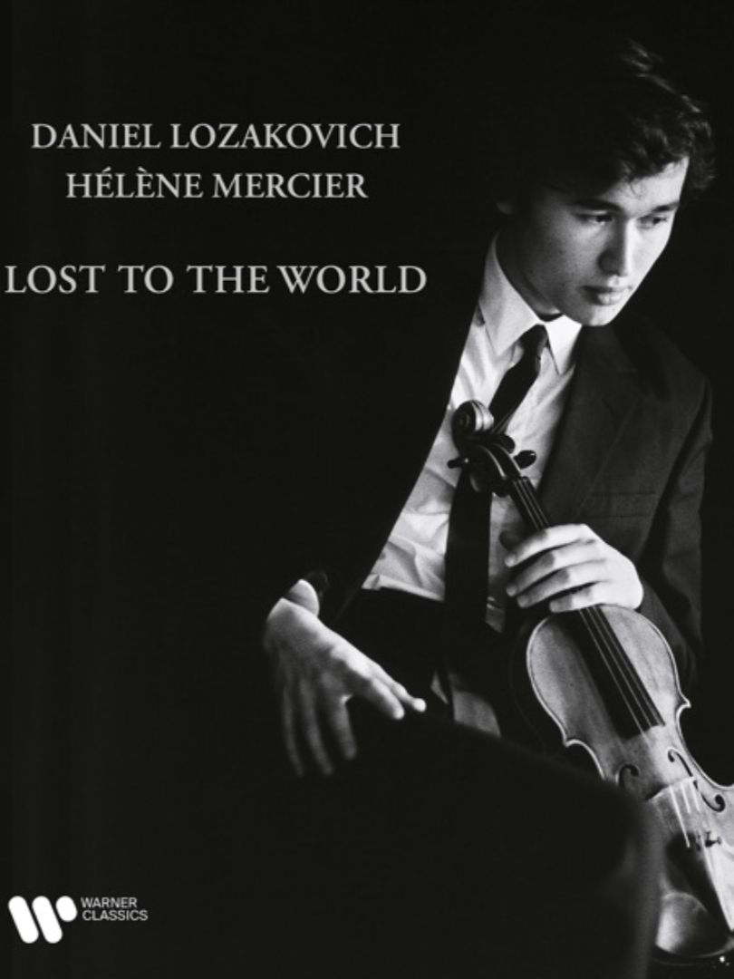 Lost to the World