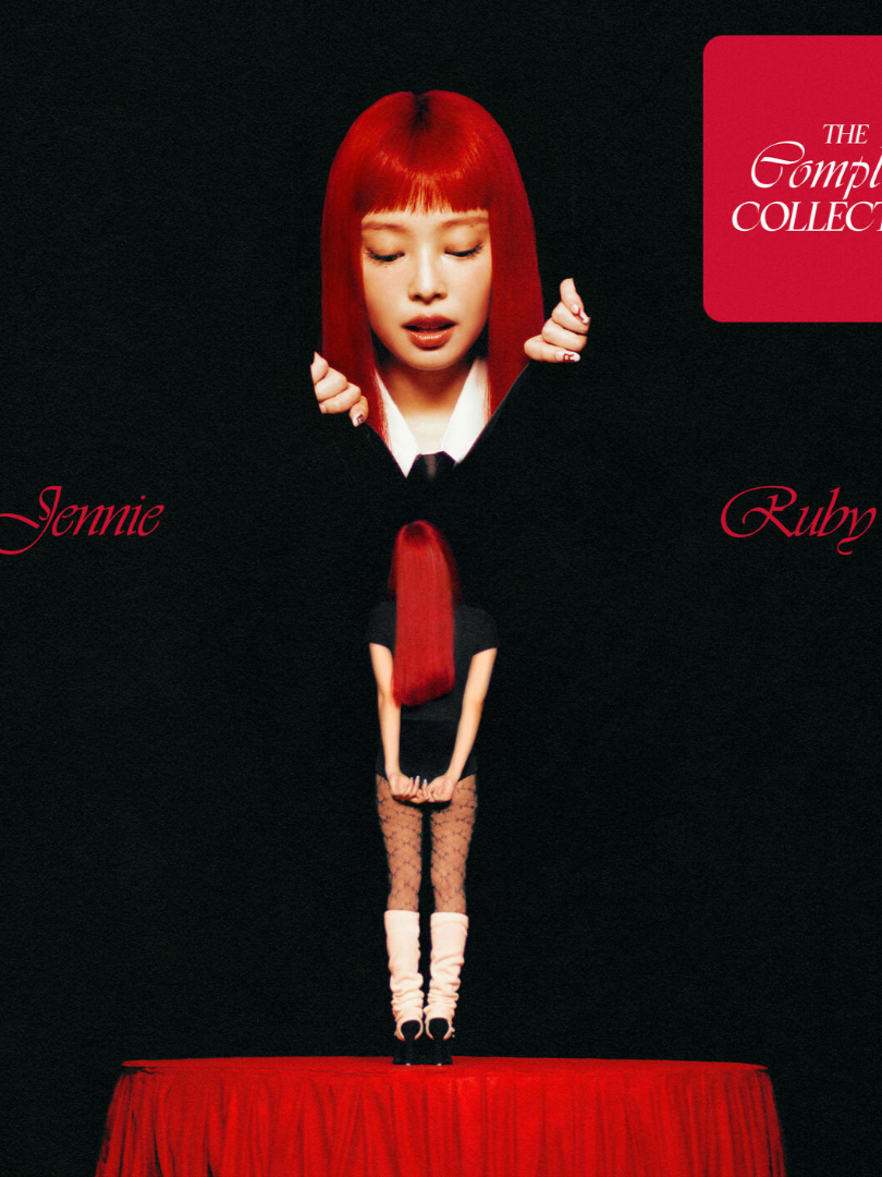 Ruby (The Complete Collection)