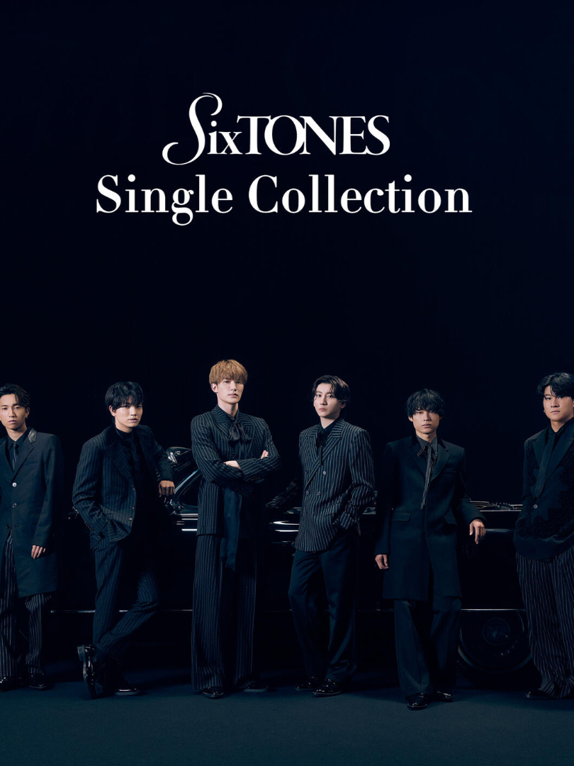 Single Collection