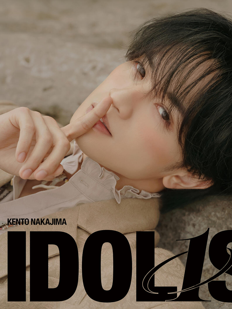 IDOL1ST (Special Edition)
