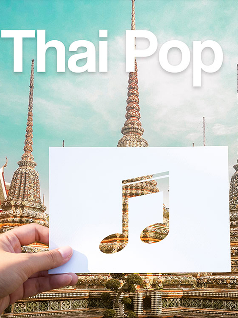 Thai Pop