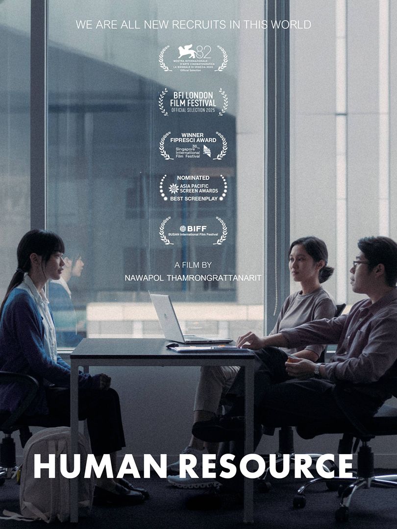 Human Resource