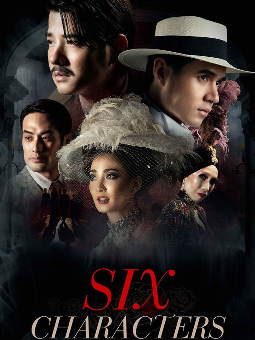Six Characters