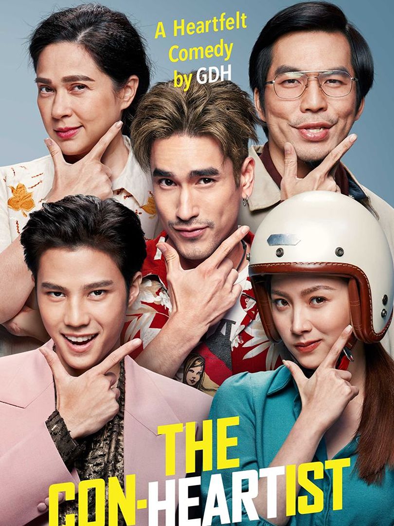 The Con-Heartist