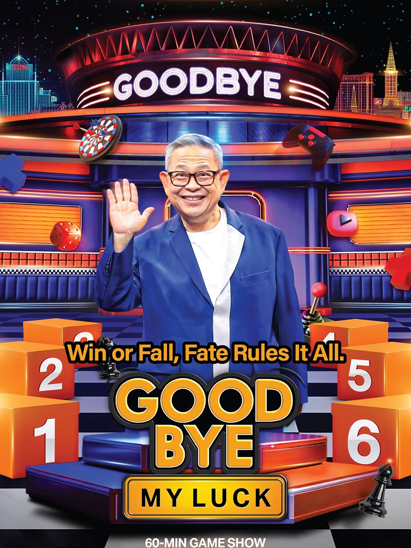 Goodbye My Luck S01 E50