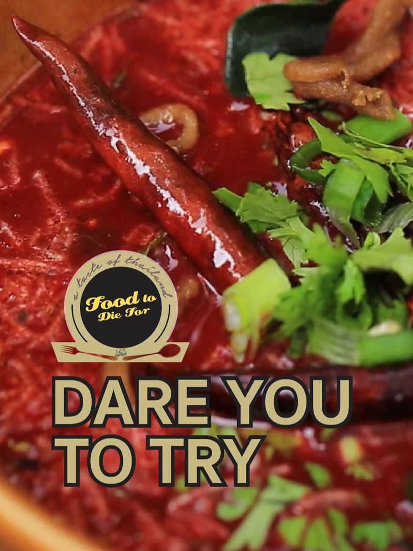 NS Food To Die For Dare You To Try