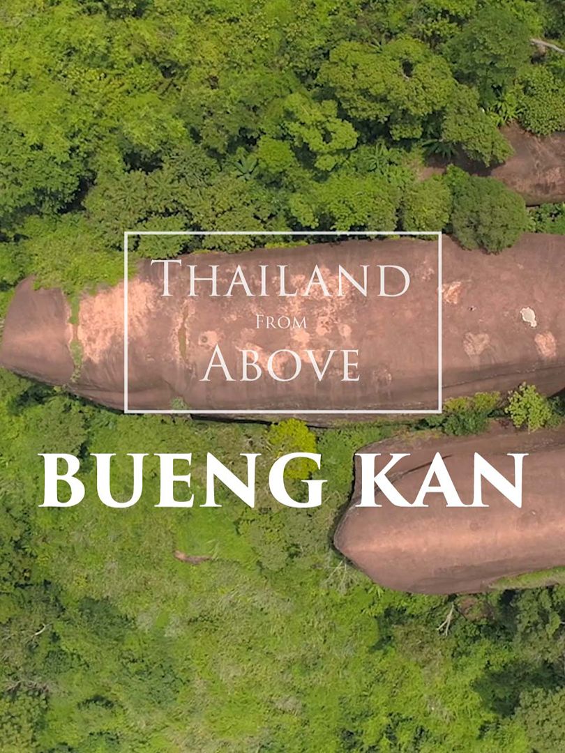 NS Thailand From Above Bueng Kan