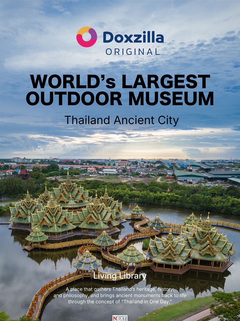 World's Largest Outdoor Museum