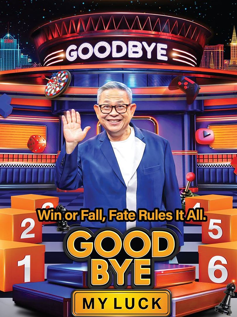 Goodbye My Luck S01 E39