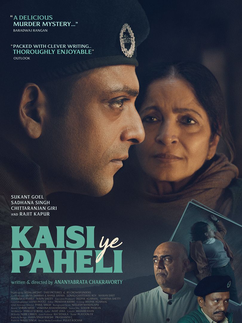 Kaisi Ye Paheli