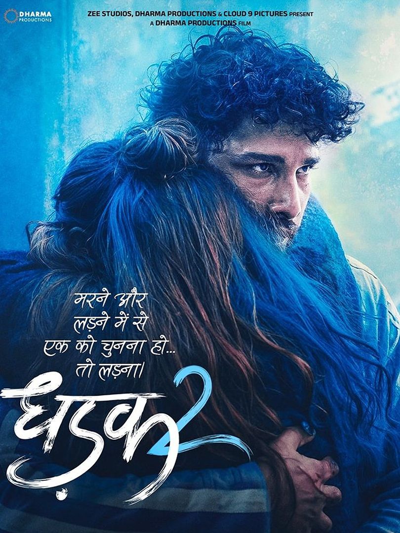 Dhadak 2