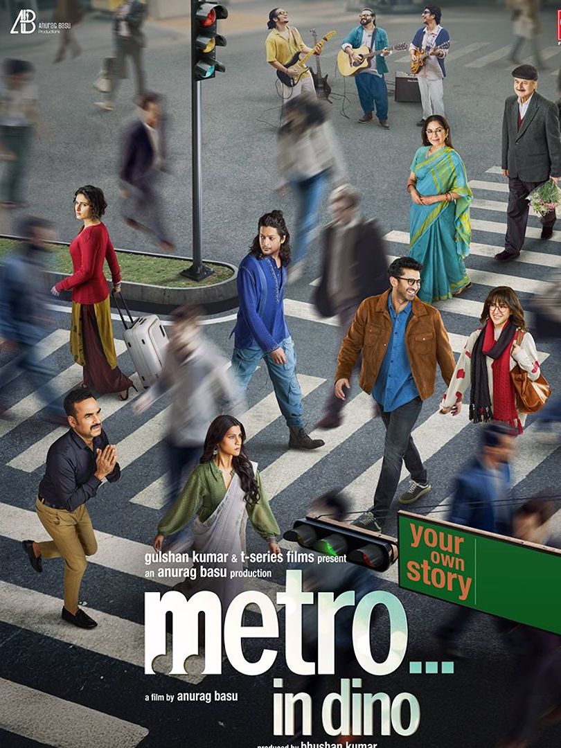 Metro... In Dino