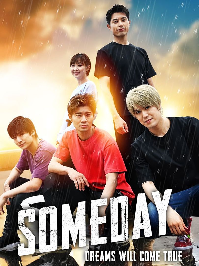 Someday