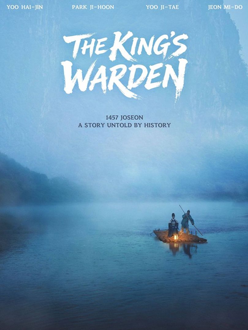 The King’s Warden