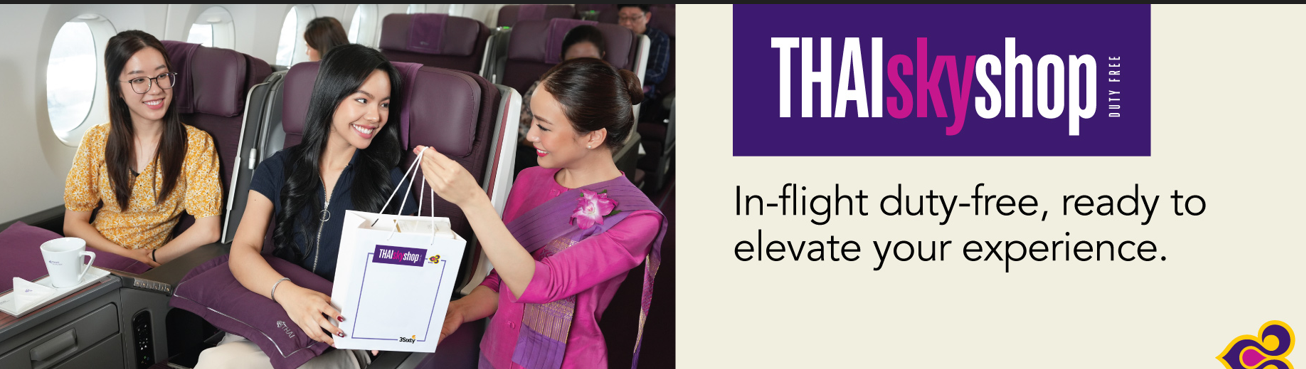 dutyfree_banner