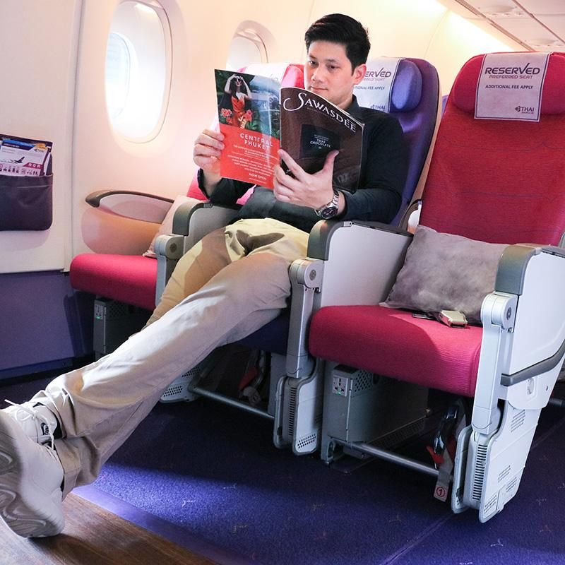 บริการระดับพรีเมียม