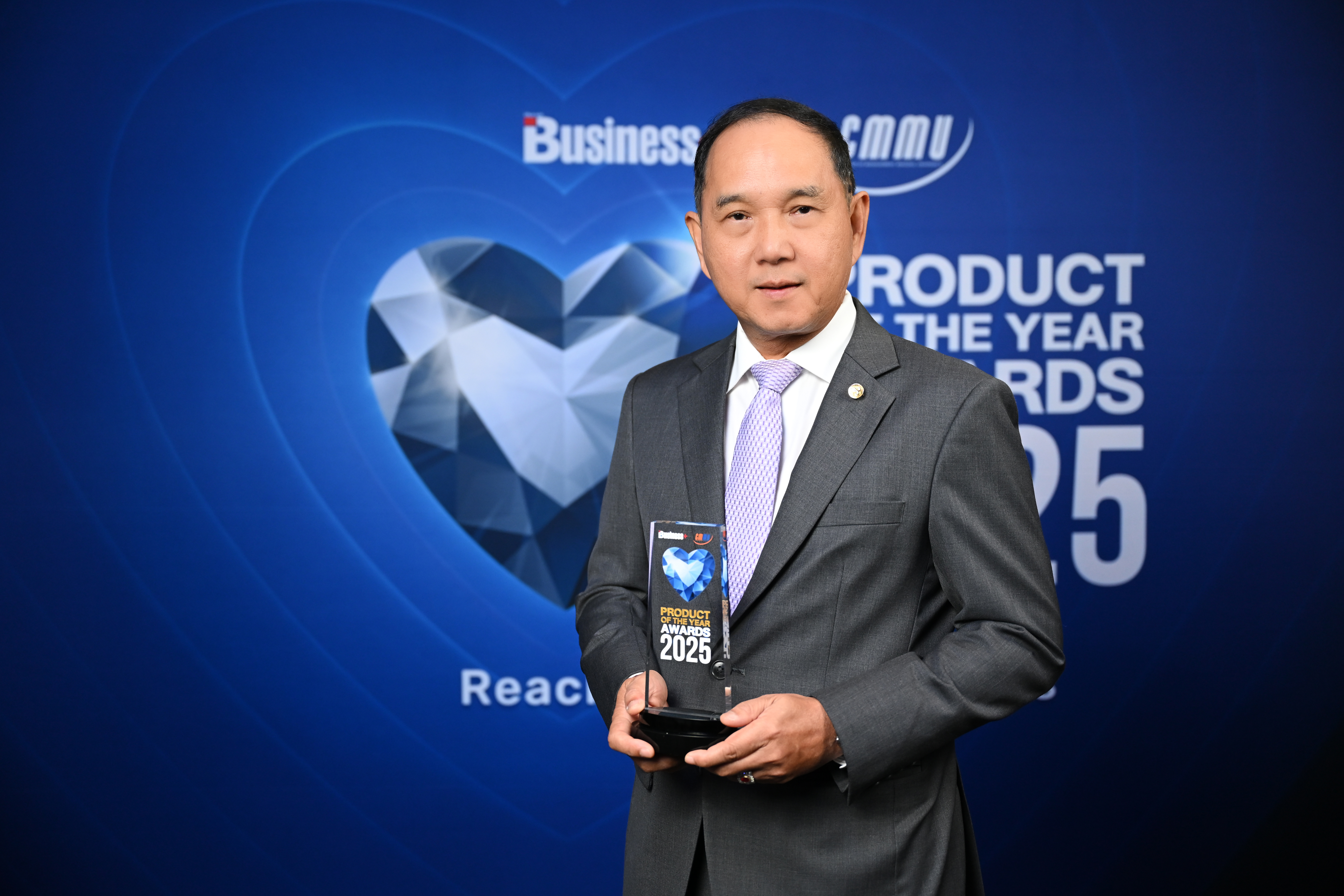 การบินไทยคว้ารางวัลชนะเลิศ “กลุ่มผลิตภัณฑ์บริการ” ประจำปี 2568