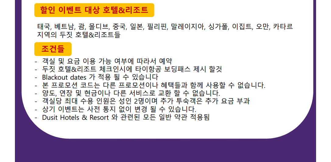 larger-Img
