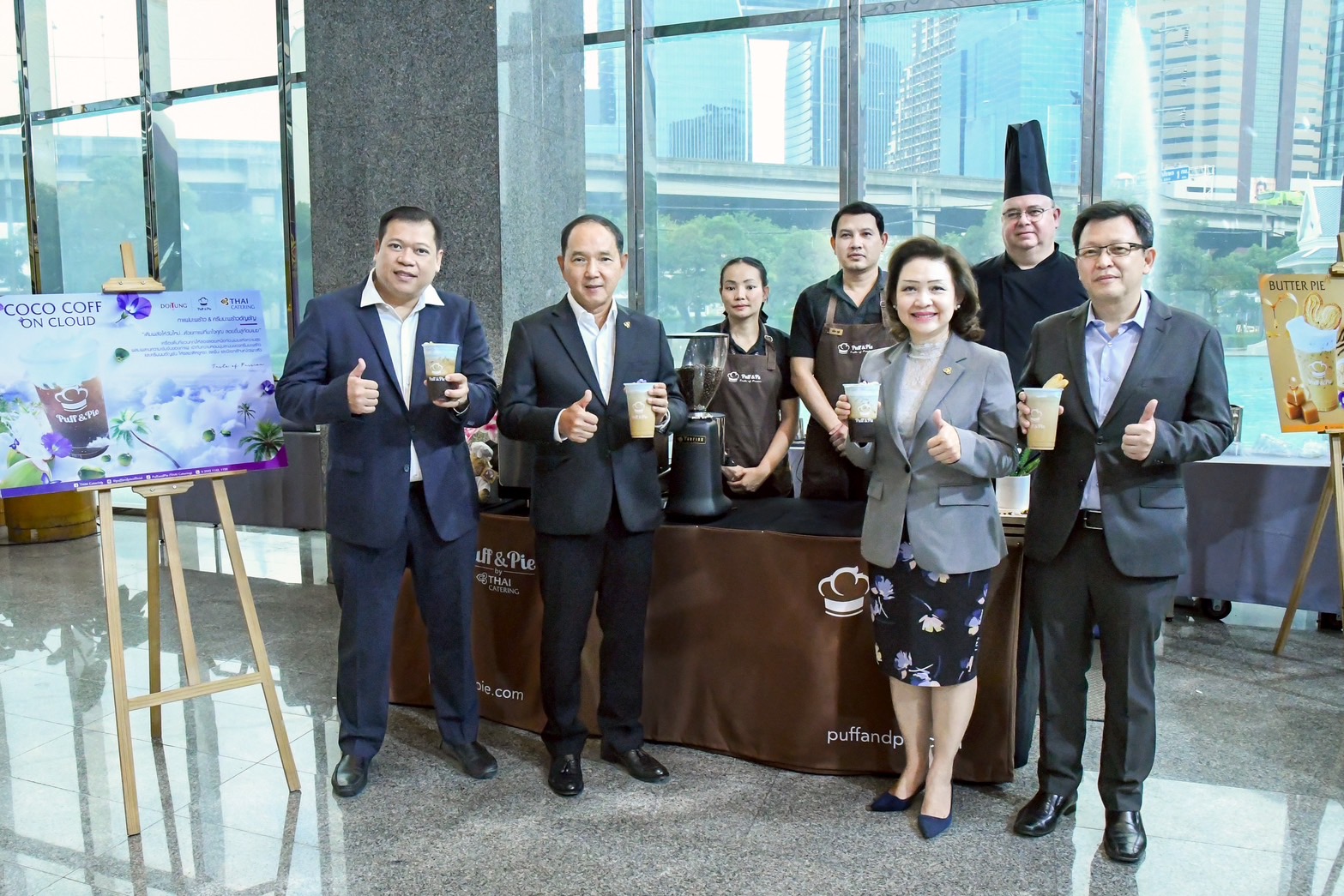 PUFF & PIE เปิดตัว “Carbon Neutral Coffee” ร่วมกับโครงการพัฒนาดอยตุง เสิร์ฟเมนูกาแฟรักษ์โลกและเบเกอรี่เมนูพิเศษ ตั้งแต่ตุลาคมนี้