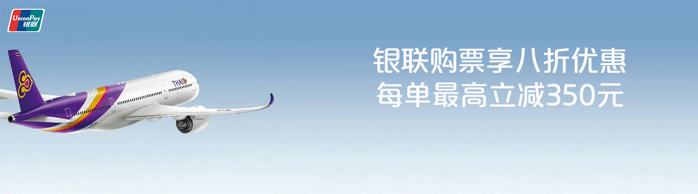 larger-Img