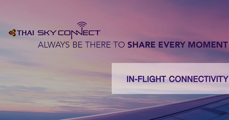 Wi-Fi on board