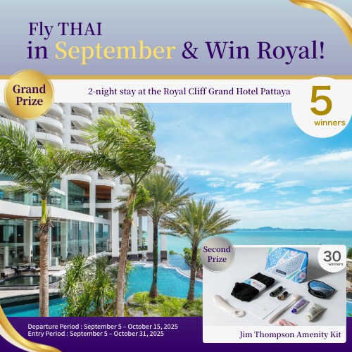 Fly THAI in September & Win Royal!