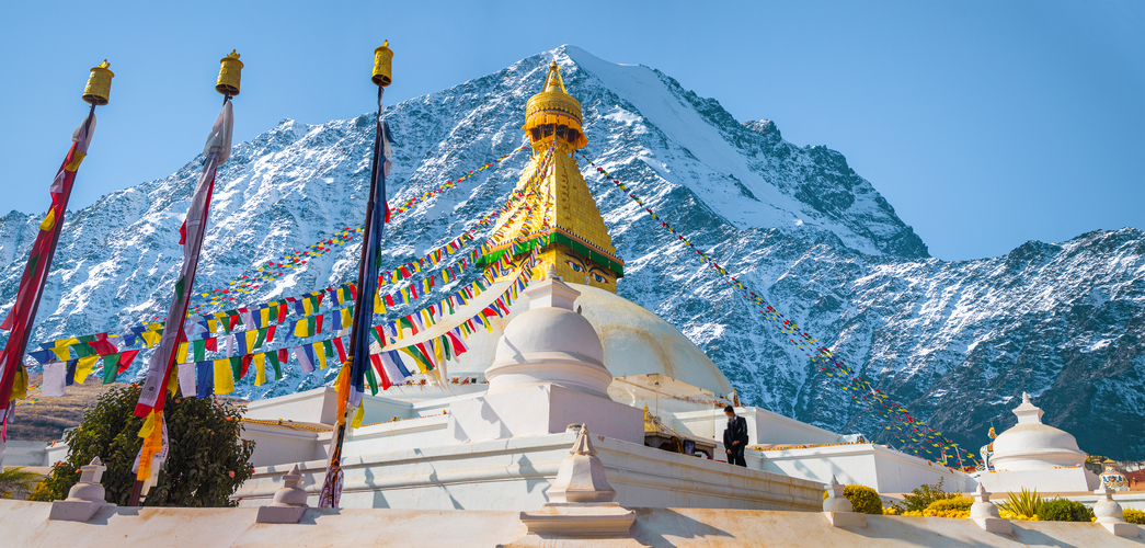 Enjoy smooth service to Kathmandu