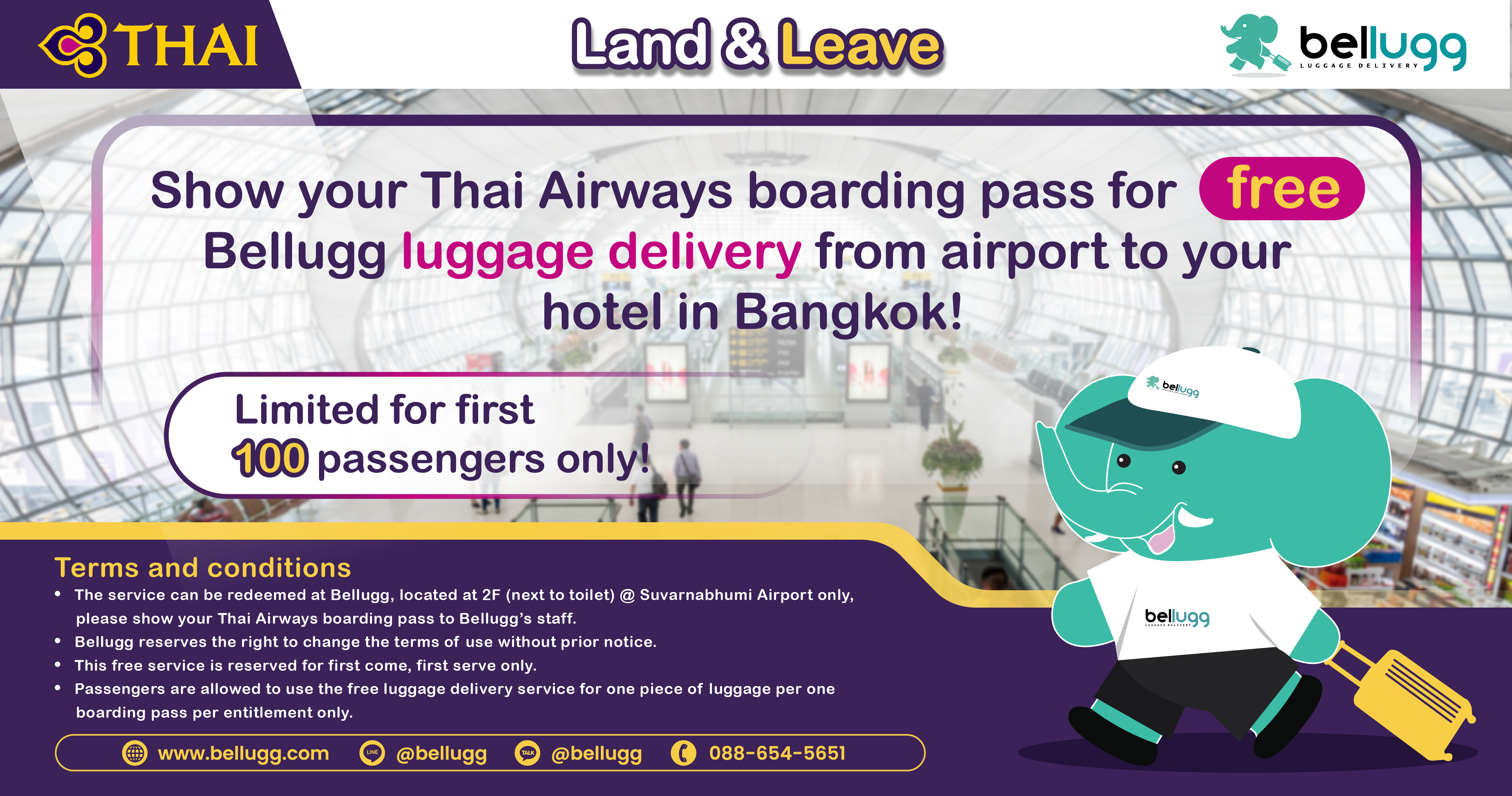 Land & Leave