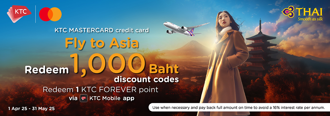 FLYING TO ASIA WITH THAI AIRWAYS