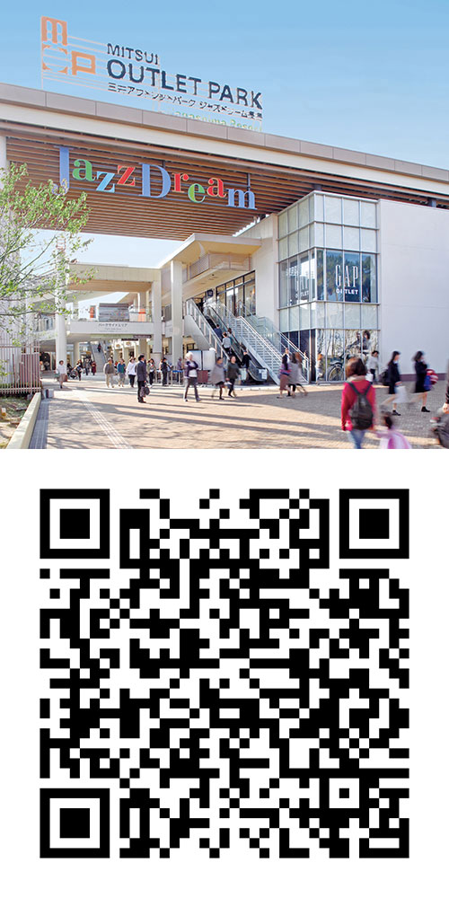 MITSUI OUTLET PARK in Japan