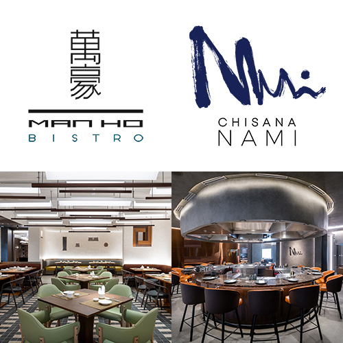 Nhà hàng Man Ho Bistro và Chisana Nami