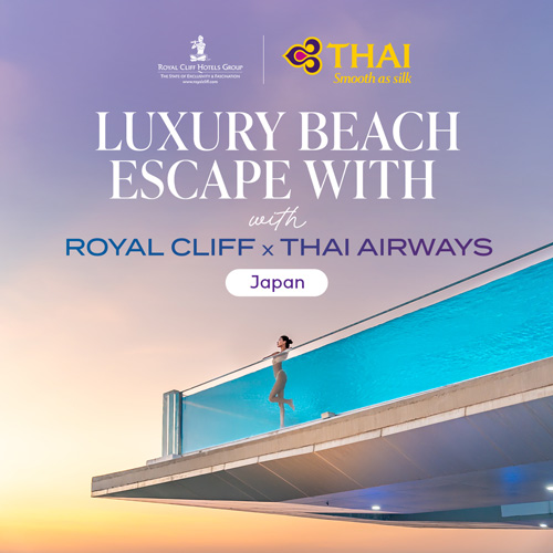 Airways Thai TG - タイ国際航空 タイ航空 International(TG⁄THA) 世界