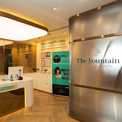 The Fountain Wellness Center