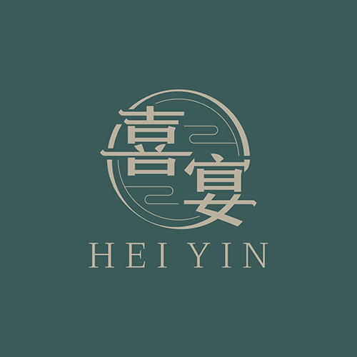 HEI YIN