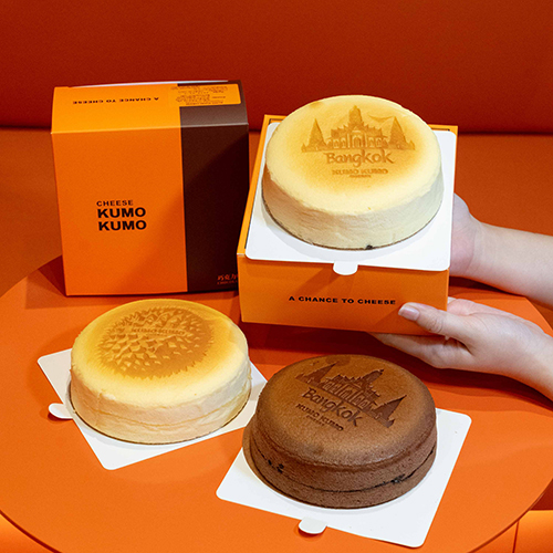 Phô mai KUMO KUMO, tại centralwOrld &nbsp;