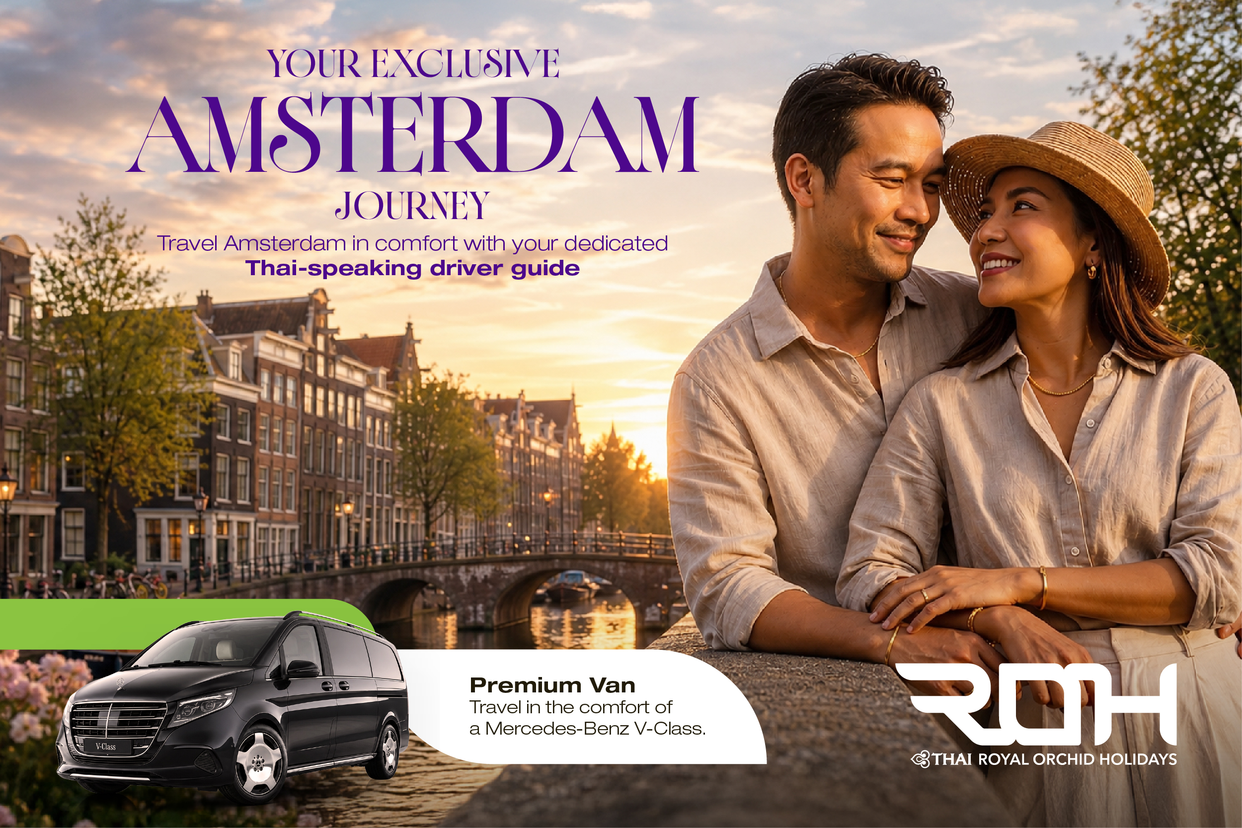 Exclusive Amsterdam Journey