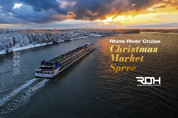 Rhine River Cruise VIVA ONE Christmas Spree