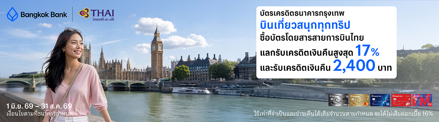 larger-Img