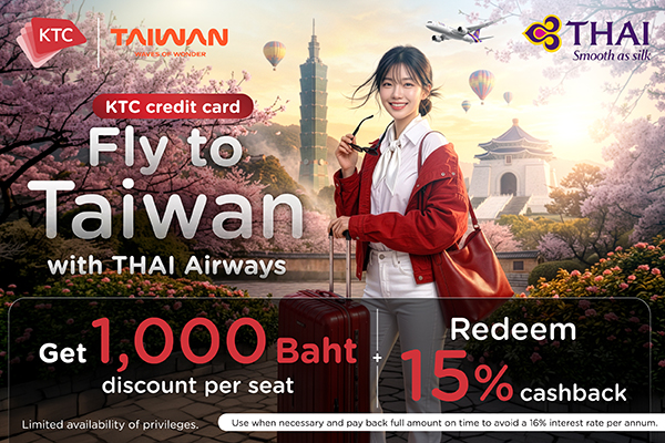 Discover Taiwan with KTC credit card
