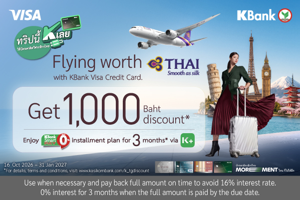 Discover Japan, South Korea, China and Europe with KBANK VISA card