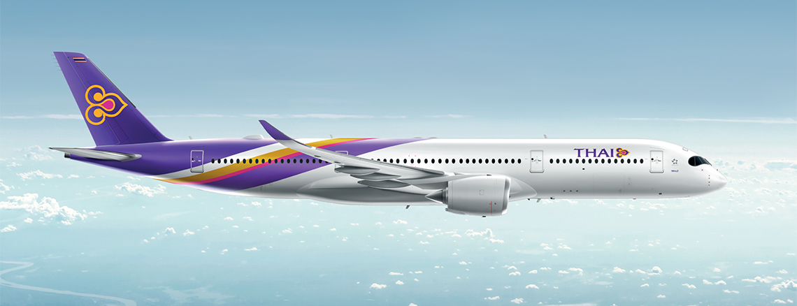 THAI AIRWAYS A350-900 タイ航空 STAR ALLIANCE A350-900