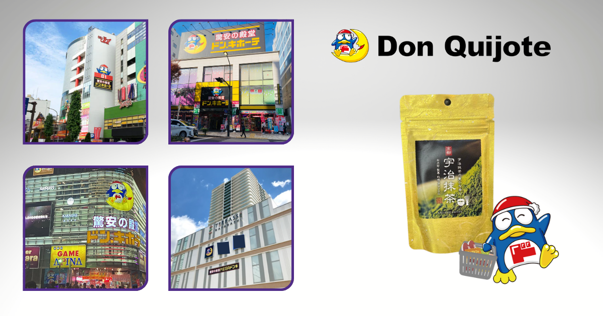 Don Quijote 