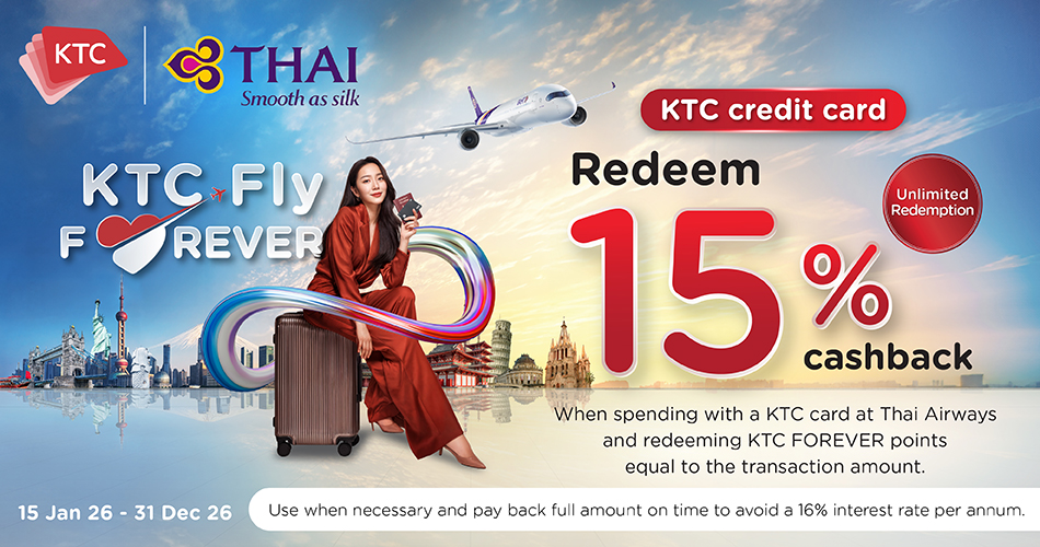 KTC Fly Forever