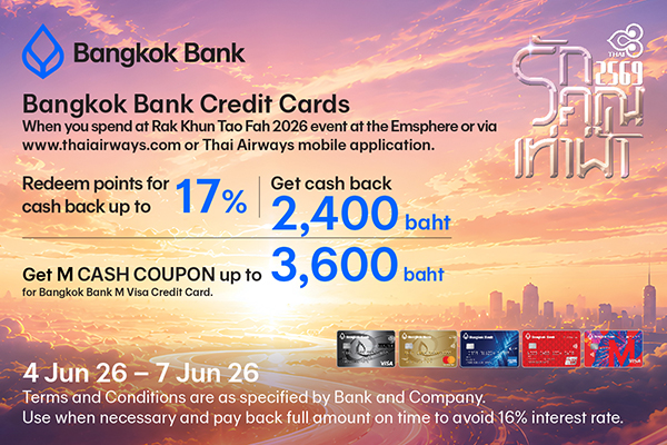 BANGKOK BANK